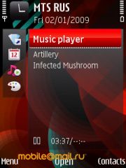 ����� ��������� Nokia 5730. ������ XpressMusic � QWERTY