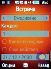 ��������� Samsung S7220