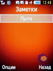 ��������� Samsung S7220