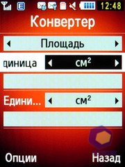 ��������� Samsung S7220