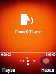 ��������� Samsung S7220