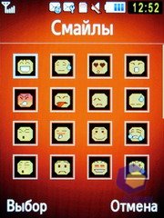 ��������� Samsung S7220