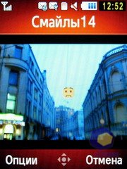 ��������� Samsung S7220