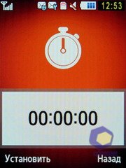 ��������� Samsung S7220