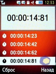 ��������� Samsung S7220