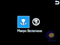 ��������� Samsung S7220