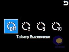 ��������� Samsung S7220