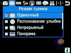 ��������� Samsung S7220