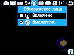 ��������� Samsung S7220