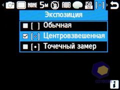 ��������� Samsung S7220