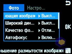 ��������� Samsung S7220