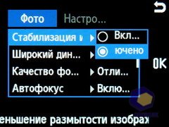 ��������� Samsung S7220