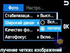 ��������� Samsung S7220