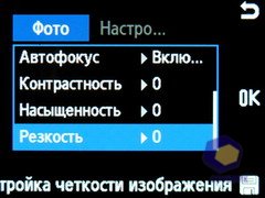 ��������� Samsung S7220