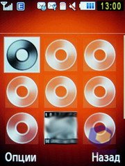 ��������� Samsung S7220