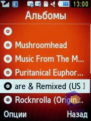 ��������� Samsung S7220