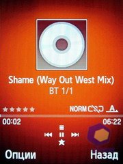 ��������� Samsung S7220