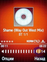 ��������� Samsung S7220