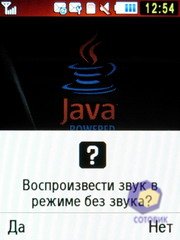 ��������� Samsung S7220