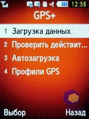 ��������� Samsung S7220