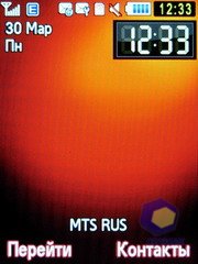 ��������� Samsung S7220