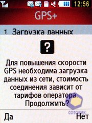 ��������� Samsung S7220