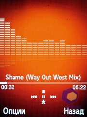 ��������� Samsung S7220