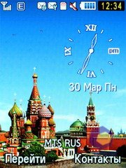 ��������� Samsung S7220