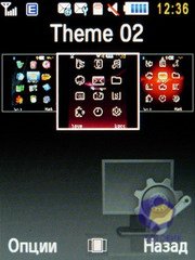 ��������� Samsung S7220