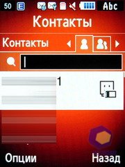 ��������� Samsung S7220