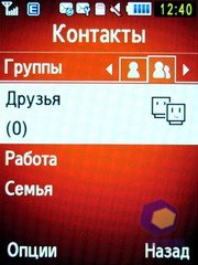 ��������� Samsung S7220