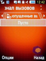 ��������� Samsung S7220