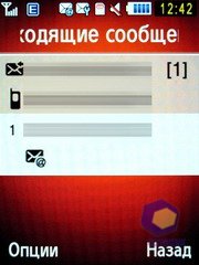 ��������� Samsung S7220