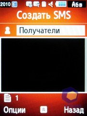 ��������� Samsung S7220