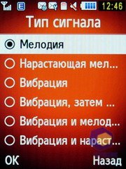 ��������� Samsung S7220