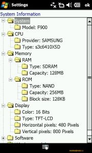 ����� ������������� Acer F900: ������ Windows Mobile � ������� �������