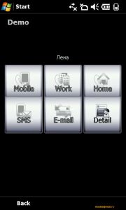 ����� ������������� Acer F900: ������ Windows Mobile � ������� �������