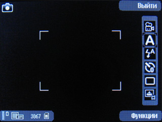 ����� ���������� �������� Nokia E75