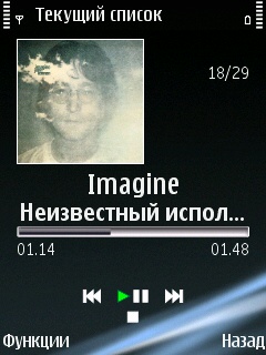 ����� ���������� �������� Nokia E75