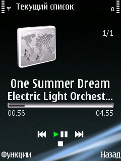 ����� ���������� �������� Nokia E75