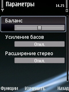 ����� ���������� �������� Nokia E75