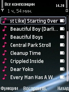 ����� ���������� �������� Nokia E75