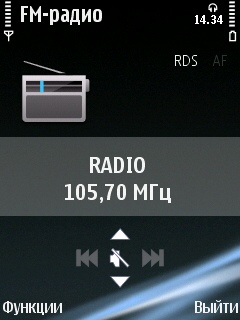 ����� ���������� �������� Nokia E75