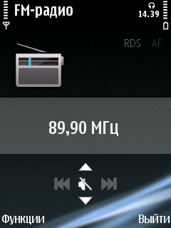 ����� ���������� �������� Nokia E75