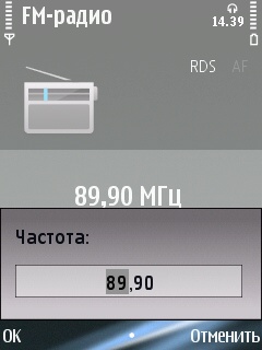 ����� ���������� �������� Nokia E75