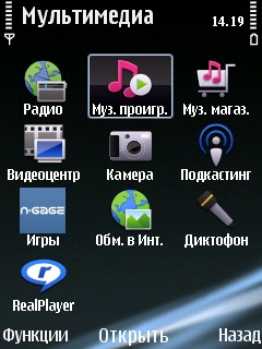 ����� ���������� �������� Nokia E75