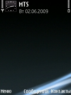 ����� ���������� �������� Nokia E75