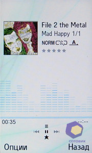 ��������� Samsung S7350