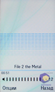 ��������� Samsung S7350