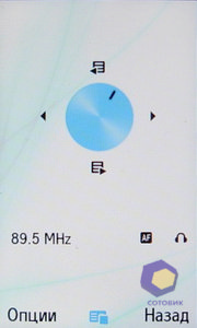 ��������� Samsung S7350